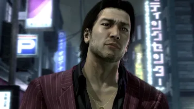 Yakuza 4 Remastered for Windows 10 — скриншот 4
