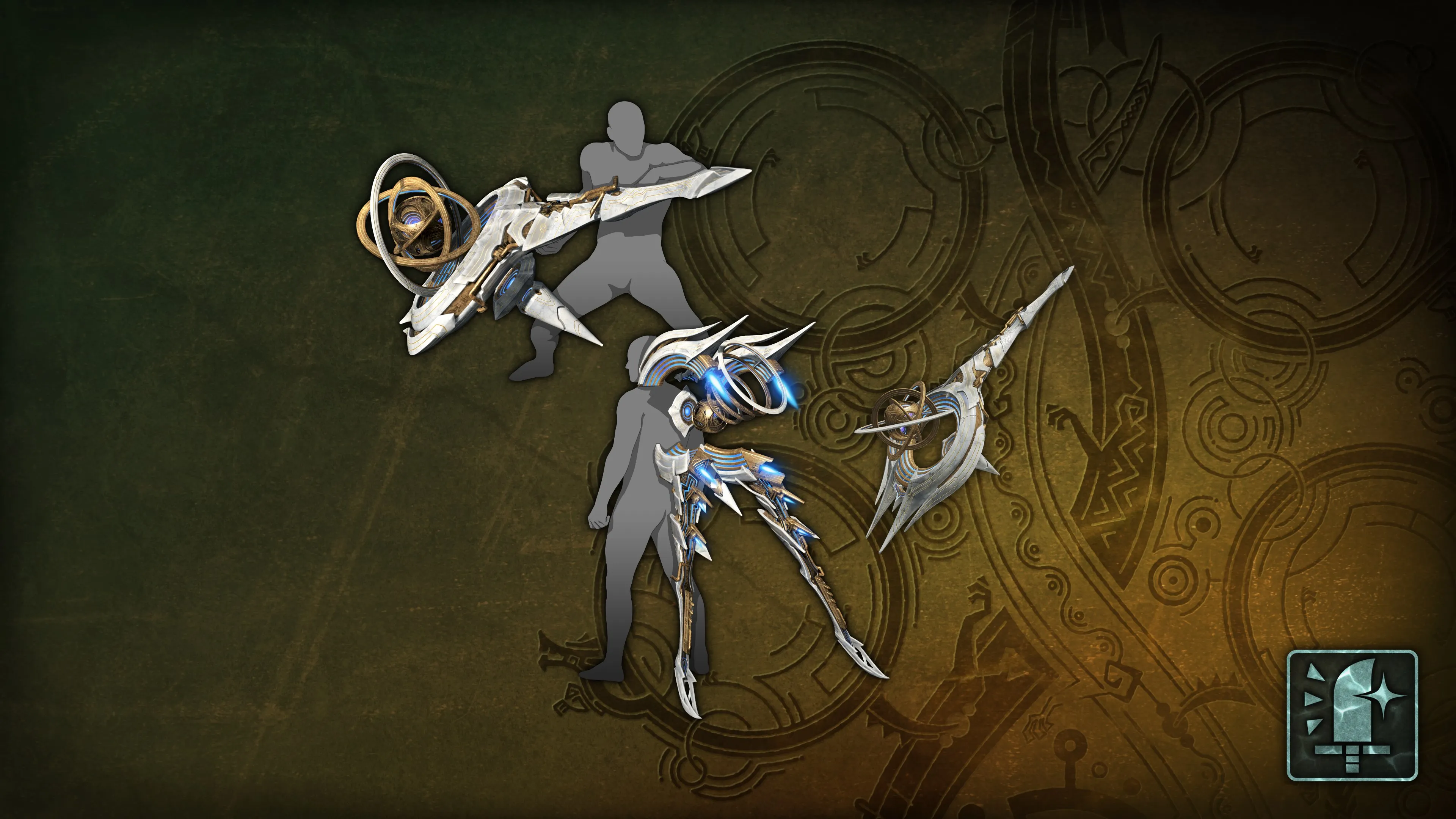 Многослойный охотничий рог: космолоидный Гьяллар