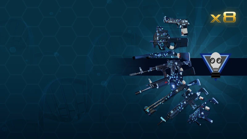 Набор внешнего вида оружия «Любимцы Фостера»