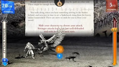 Steve Jackson's Sorcery! — скриншот 10