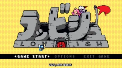 Lovish — скриншот 1