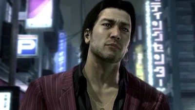Yakuza 4 Remastered — скриншот 4