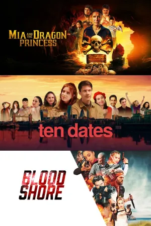 The FMV Collection 5