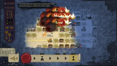 Howl — скриншот 11