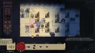 Howl — скриншот 4