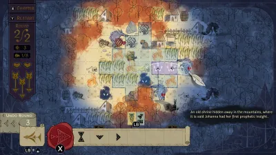 Howl — скриншот 7