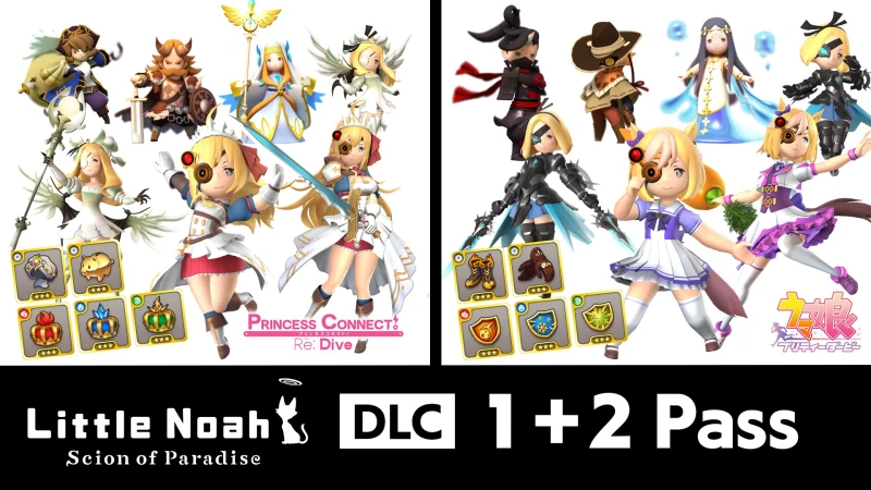 Little Noah: Scion of Paradise : DLC 1 + DLC 2 Pass