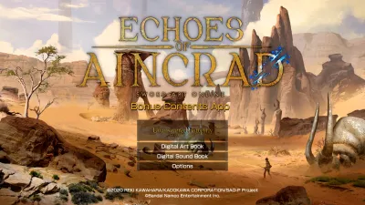 Echoes of Aincrad - Ultimate Upgrade Pack — скриншот 1