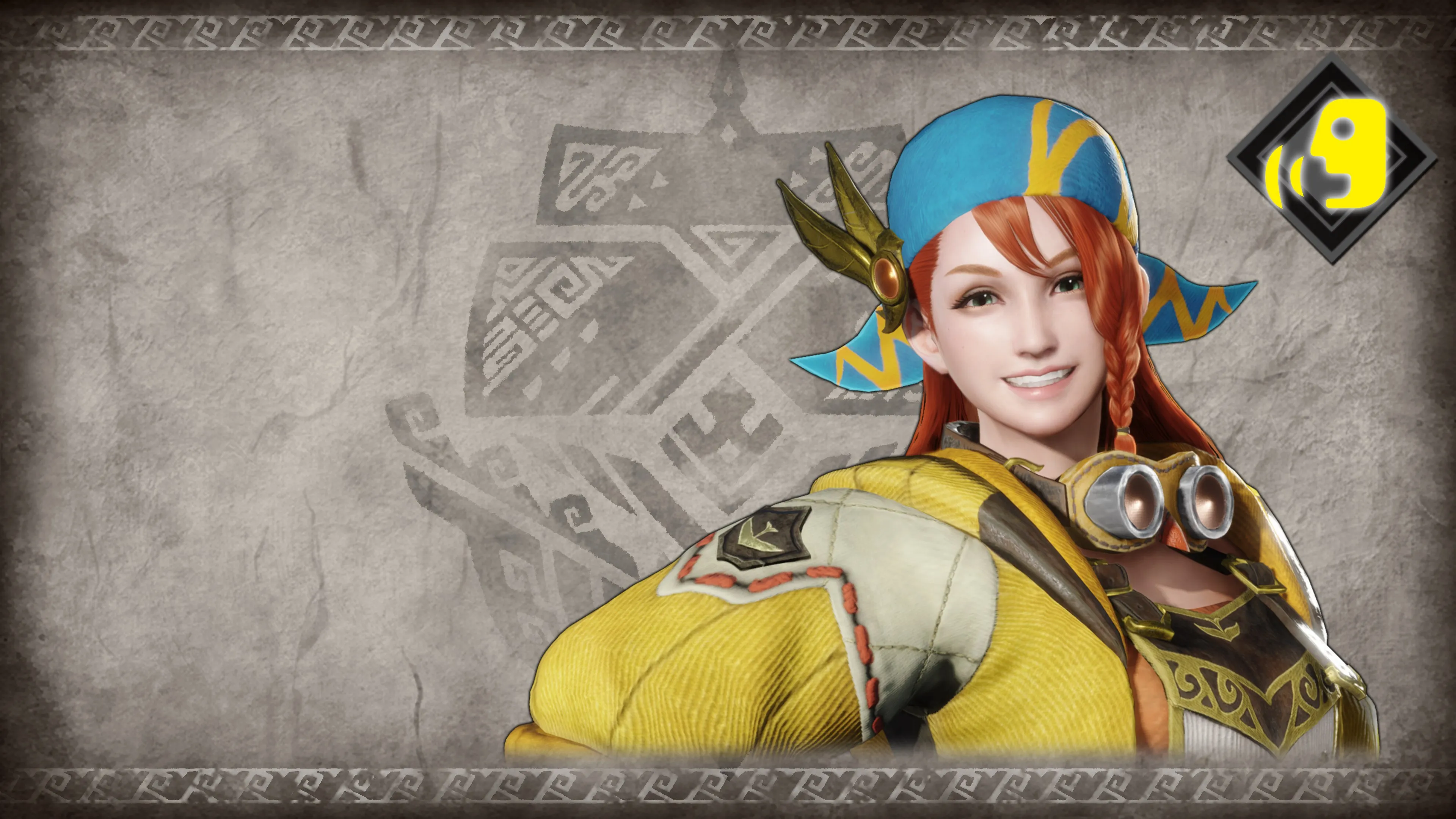 Охотничий голос: Минайль