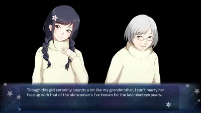 A Winter’s Daydream (Xbox Series X|S) — скриншот 4