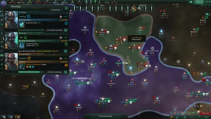 Stellaris — скриншот 4