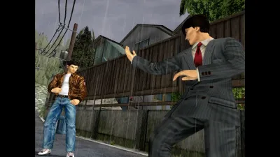 Shenmue I & II — скриншот 2