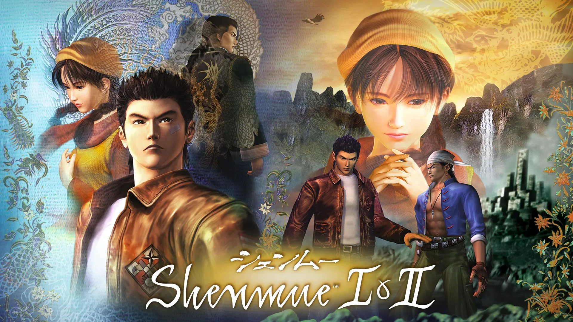 Shenmue I & II — трейлер
