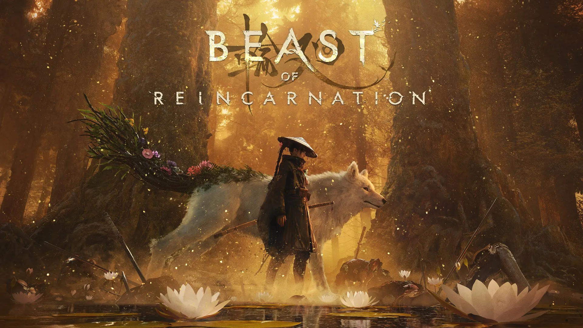 Beast of Reincarnation — трейлер