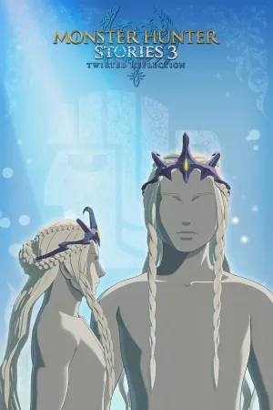 Вдохновленная монстром прическа: сребровласая принцесса