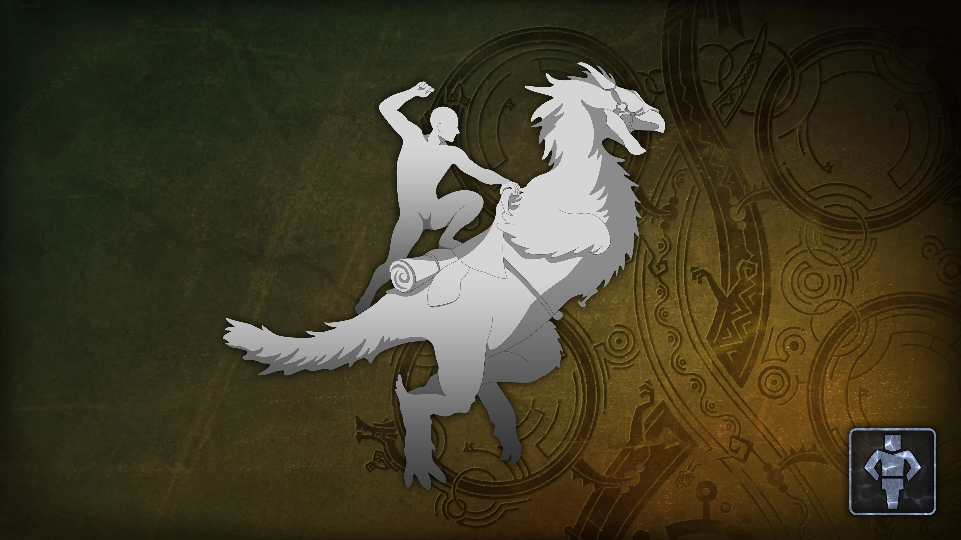 Жест: гарцующий сейкрет