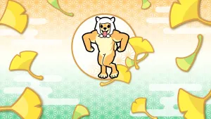 Taiko no Tatsujin: The Drum Master! Classical Pack Vol. 3