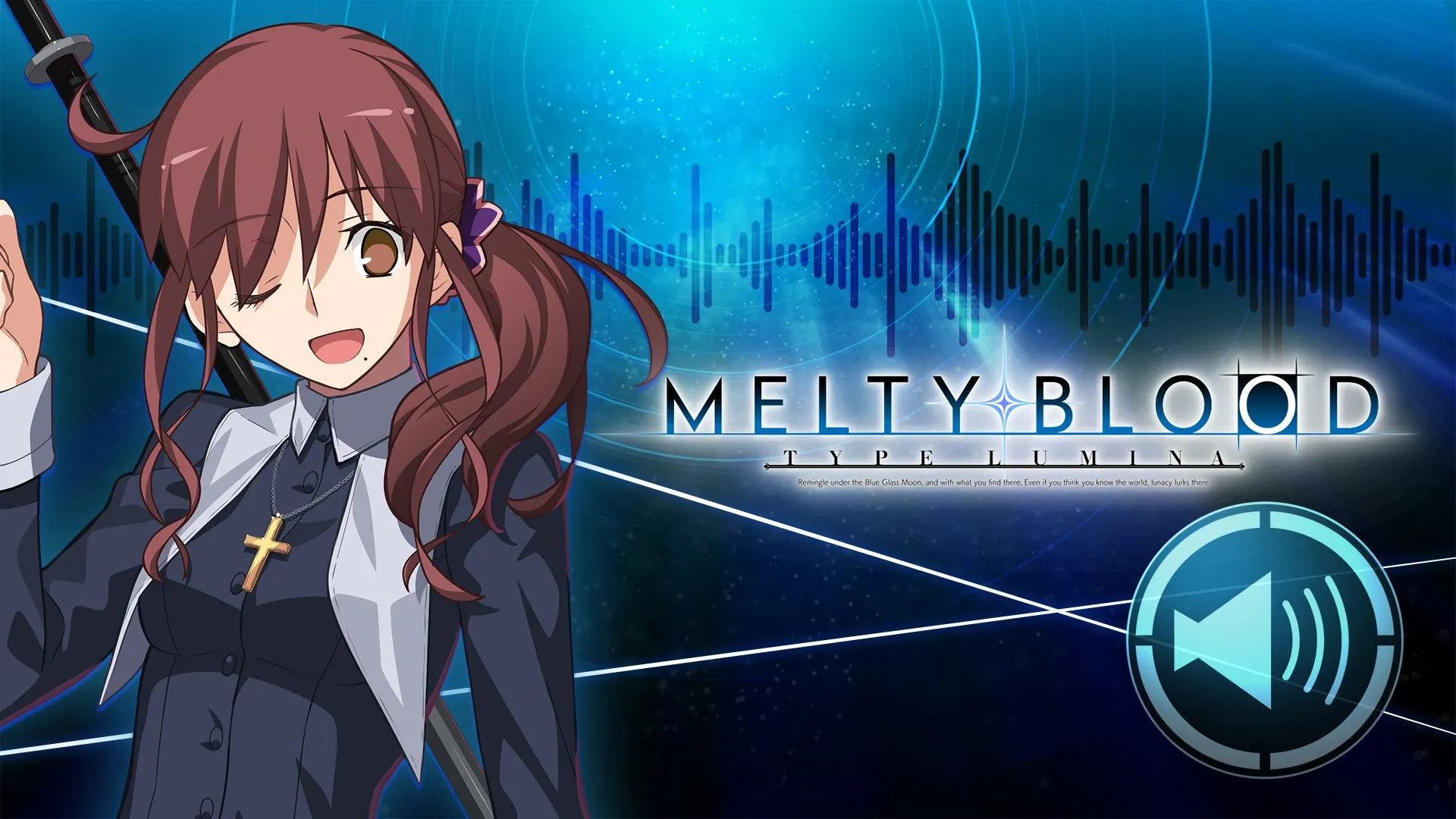 Дополнительный контент: "Голос, оглащающий раунды: Noel"