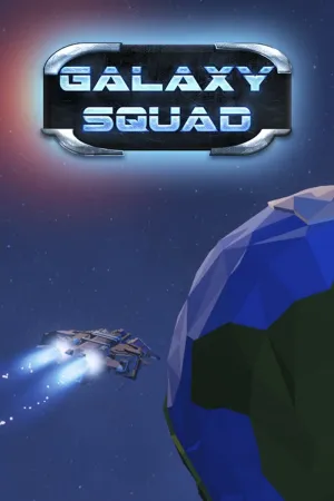 Galaxy Squad