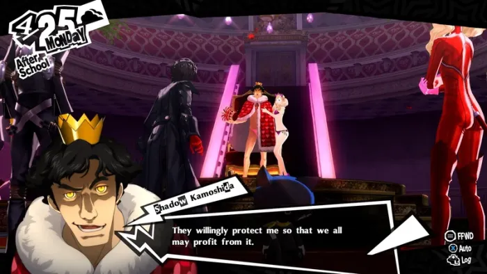Persona 5 Royal — скриншот 4