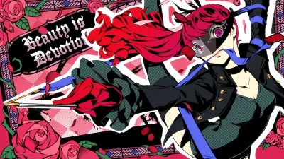 Persona 5 Royal — скриншот 5