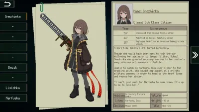 Snezhinka — скриншот 2