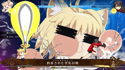 Дополнительный контент: "Голос, оглащающий раунды: Neco-Arc" — скриншот 5