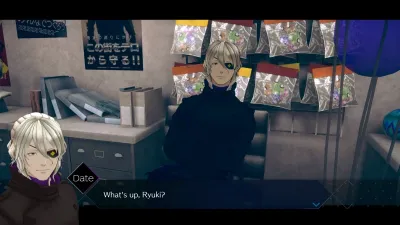 AI: THE SOMNIUM FILES Nirvana Initiative — скриншот 5