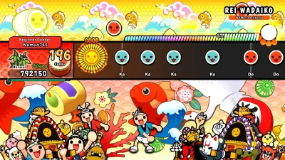 Taiko no Tatsujin: The Drum Master! Tatsujin Wa Pack — скриншот 1