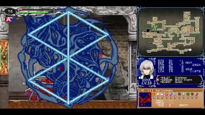 Castlevania Dominus Collection — скриншот 2