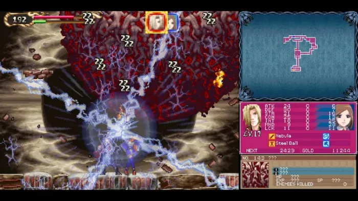 Castlevania Dominus Collection — скриншот 3