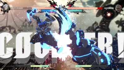 Ultimate Edition Contents Kit — скриншот 2