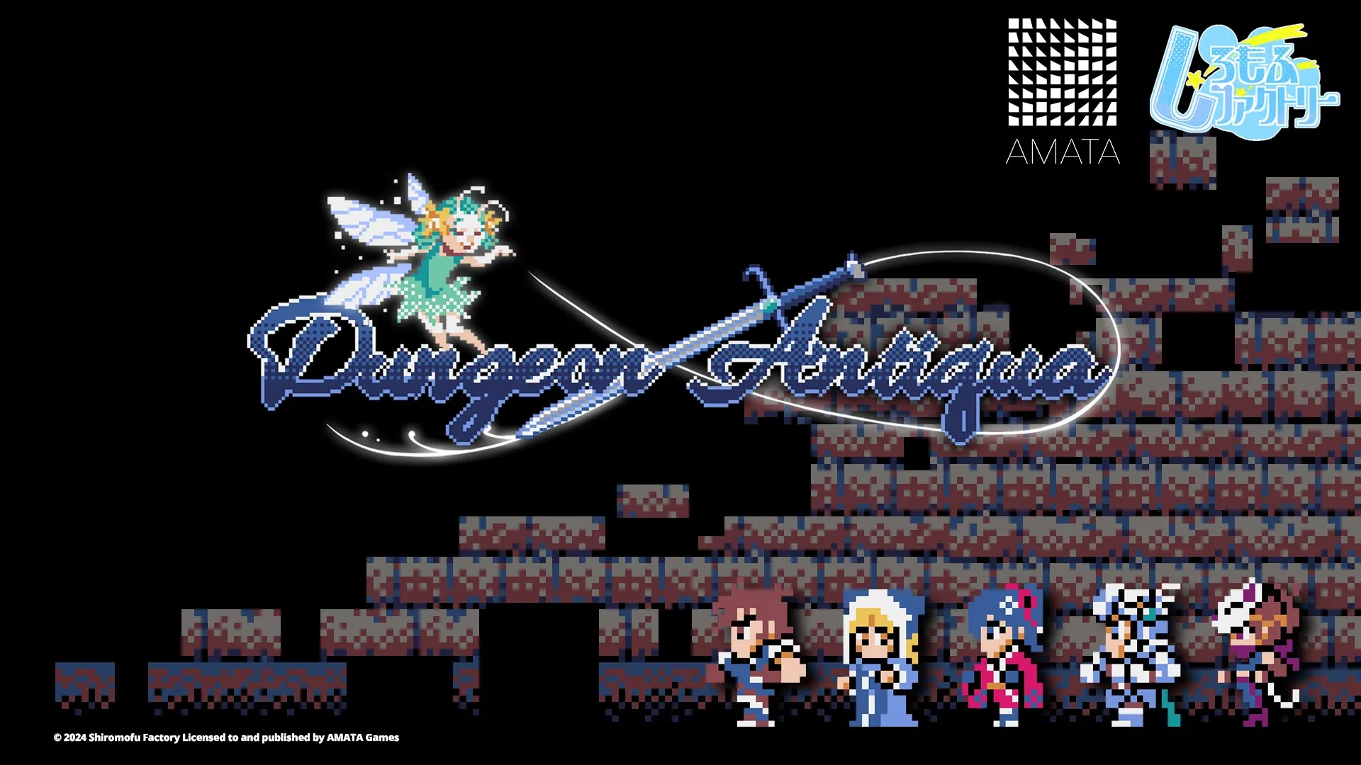 Dungeon Antiqua — трейлер