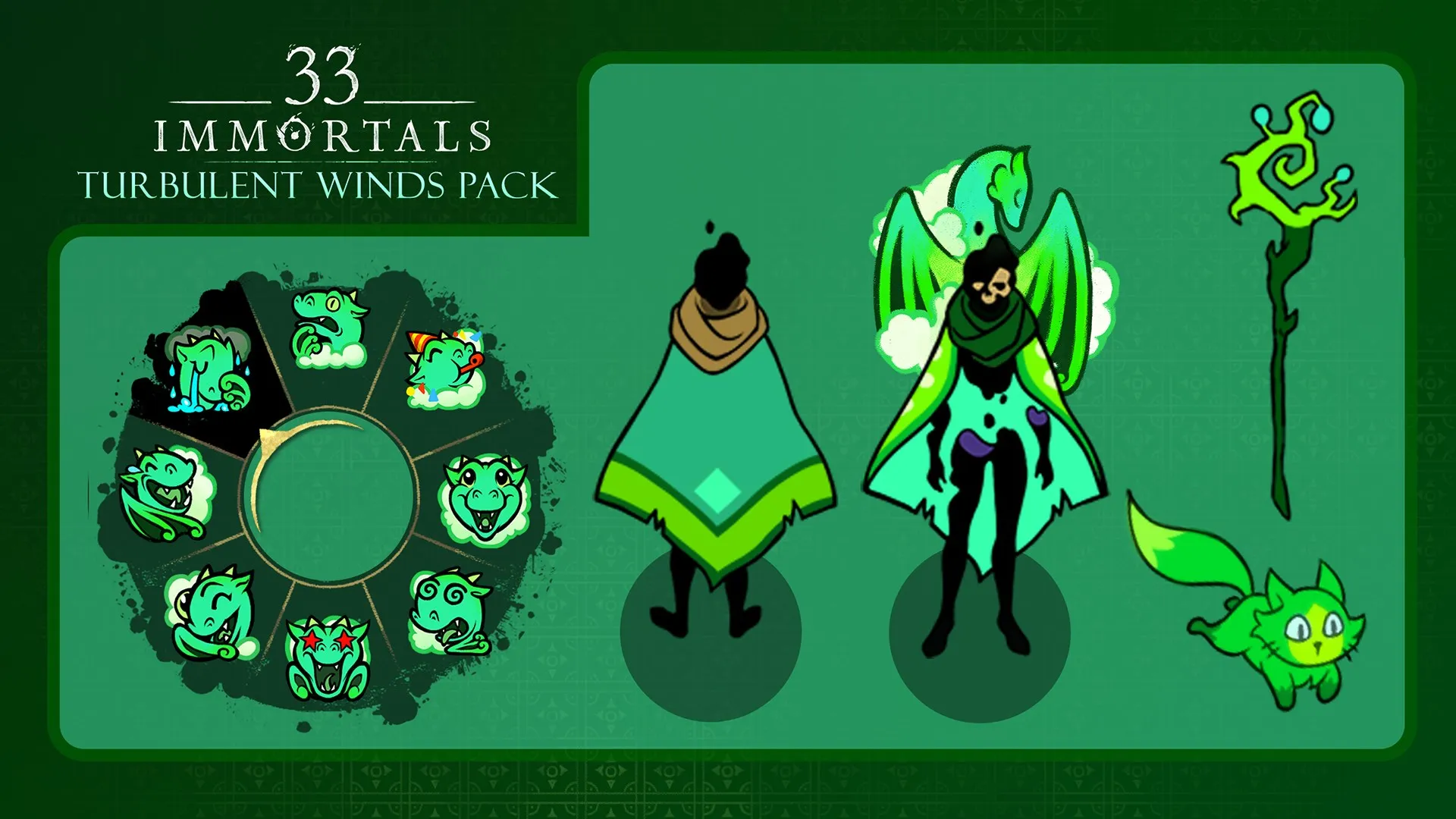 33 Immortals - Набор «Яростный ветер»