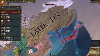 Europa Universalis IV: Domination — скриншот 8