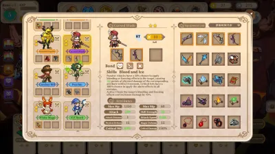 Girls of the Tower — скриншот 9