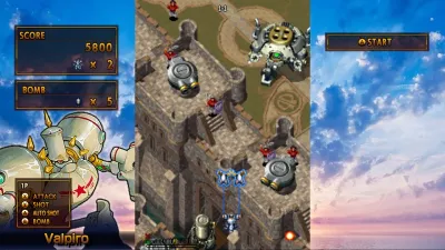 GUNBIRD 2 — скриншот 4