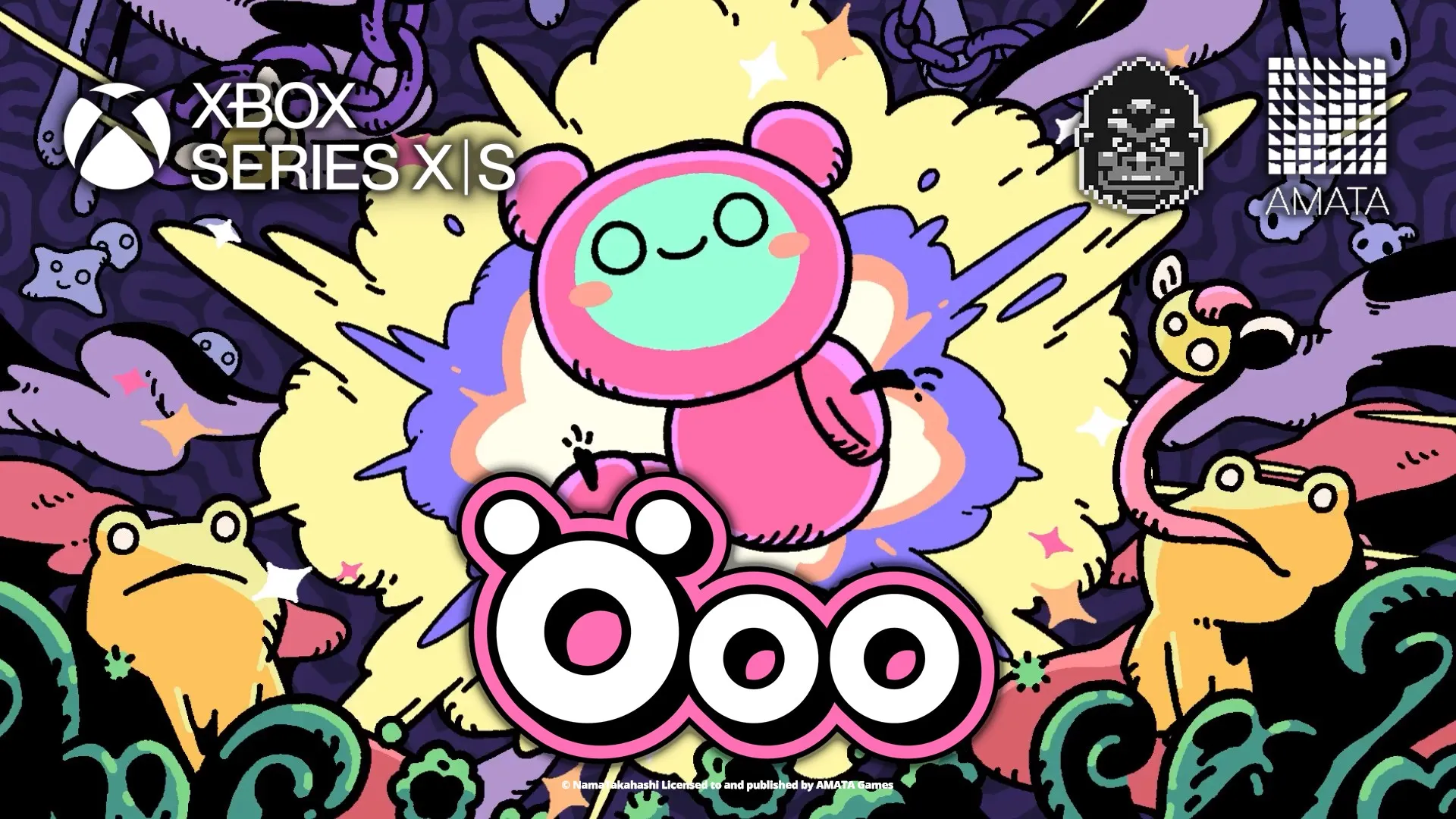 Öoo — трейлер