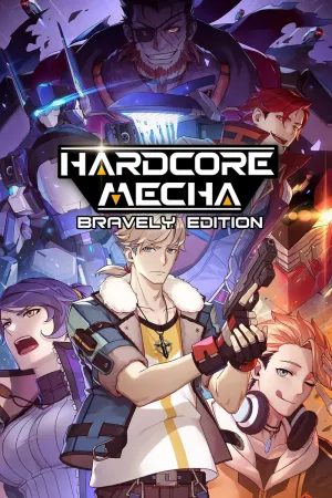 HARDCORE MECHA