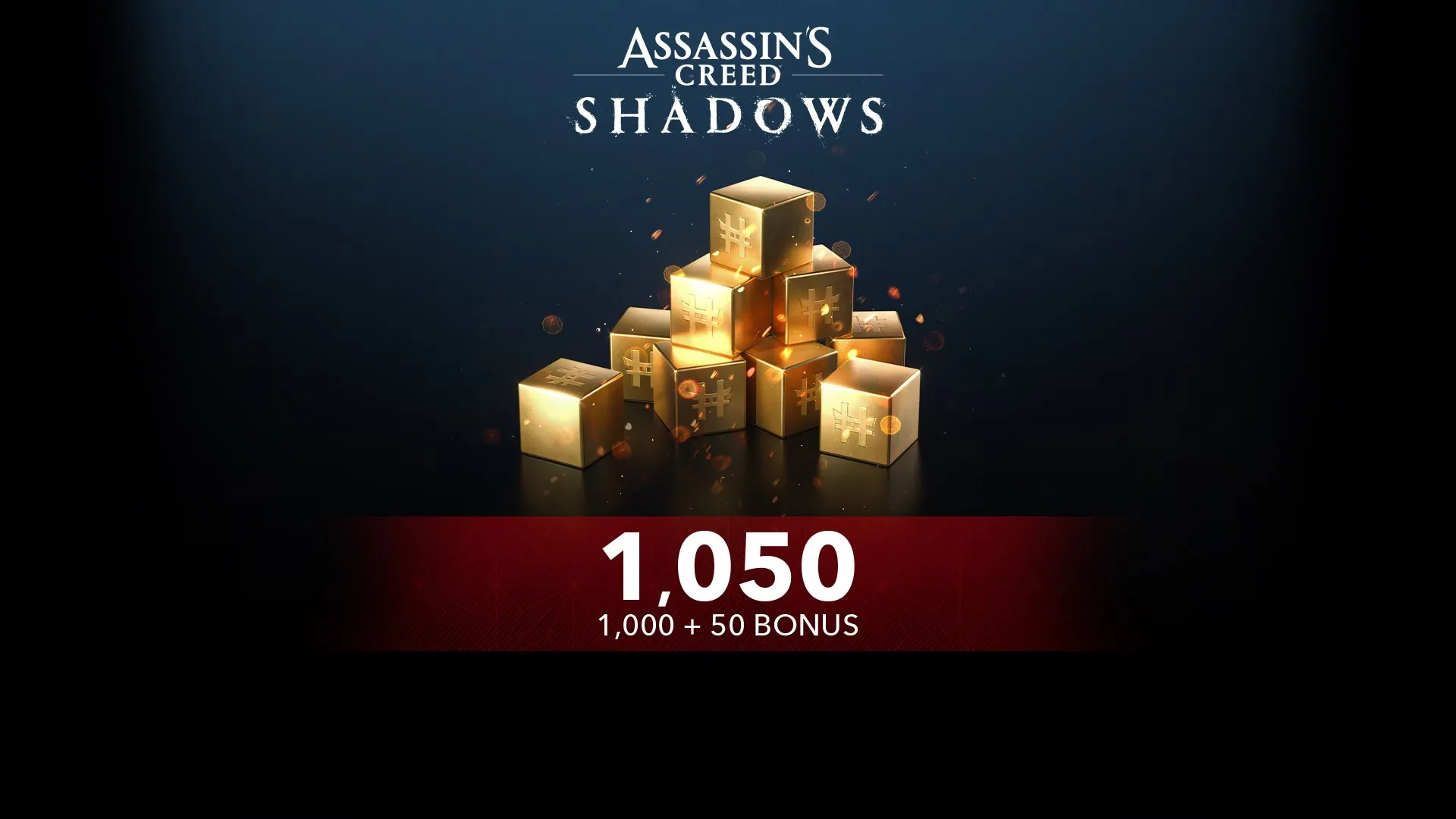 Малый набор кредитов Helix (1050) – Assassin's Creed Shadows