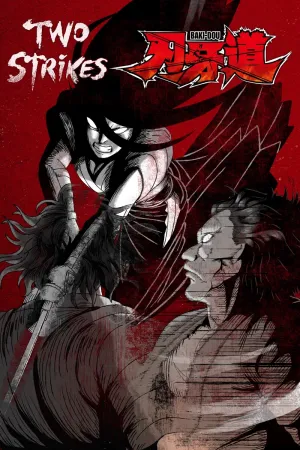 Two Strikes - Musashi Miyamoto