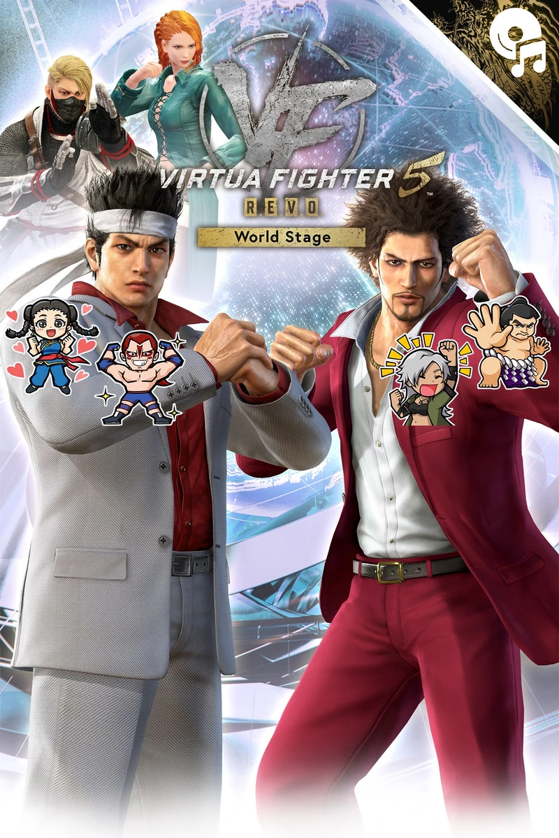 Yakuza Series Collaboration Pack