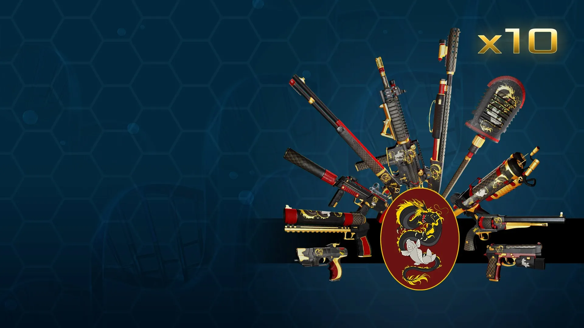 Набор внешних видов для оружия класса 1 «Дракон и карп»