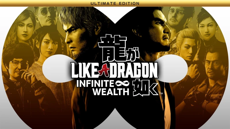 Like a Dragon: Infinite Wealth — Ultimate-издание