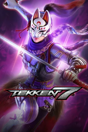 TEKKEN 7 - DLC16: Kunimitsu