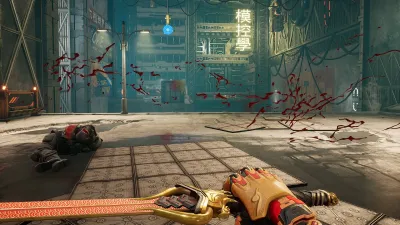 Ghostrunner: пакет металлического быка — скриншот 13