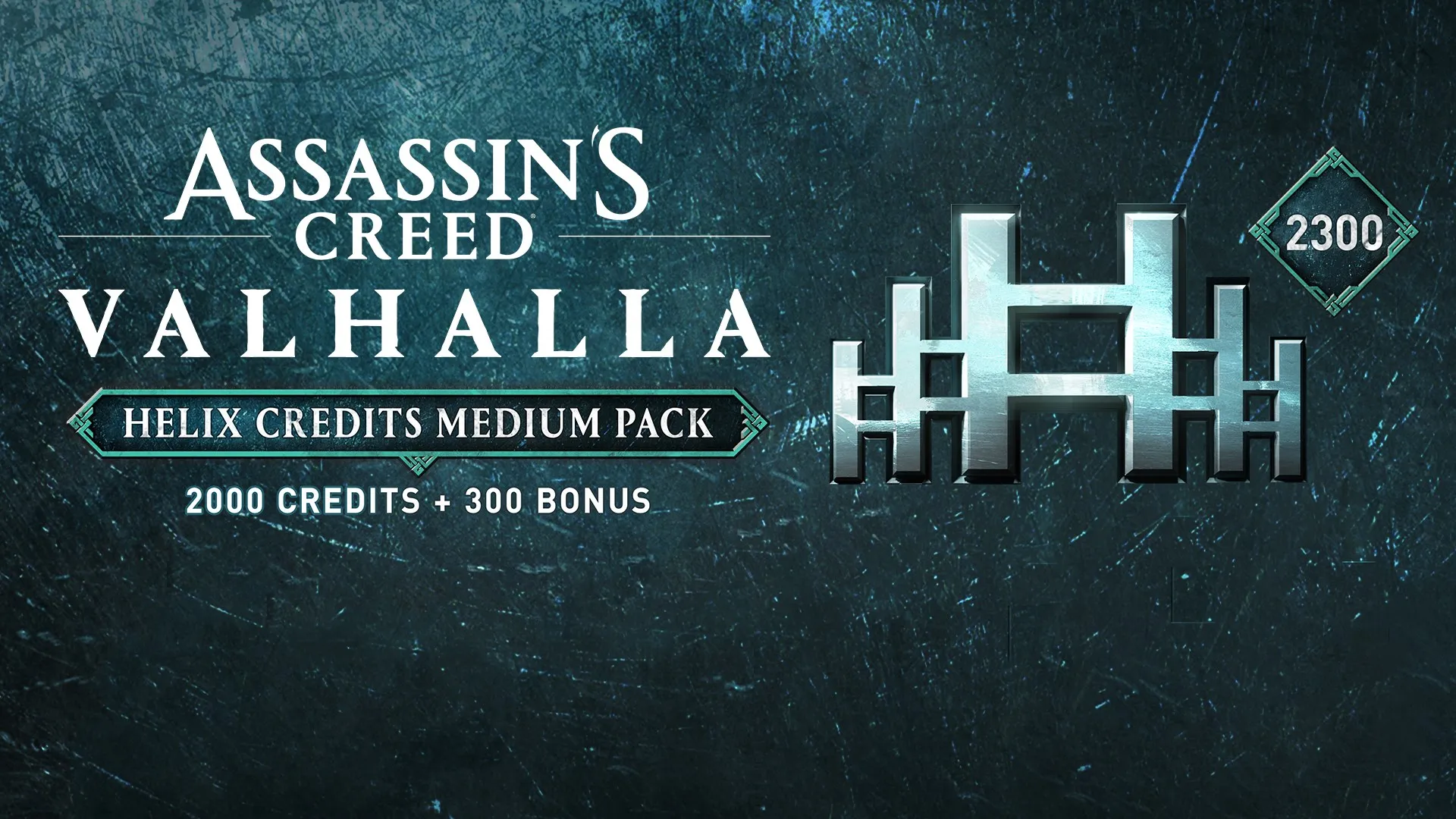 Assassin's Creed® Вальгалла – средний набор кредитов Helix (2300)