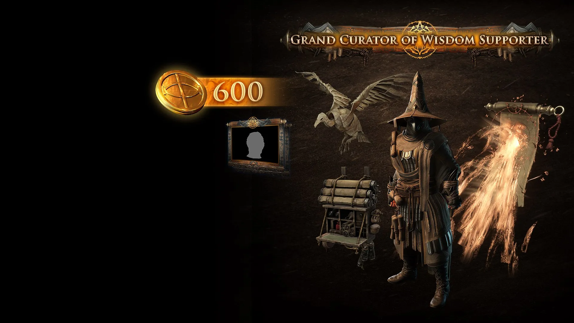 Набор поддержки Великого хранителя мудрости