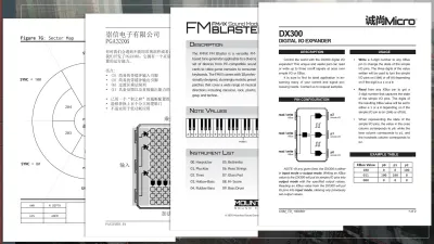 SHENZHEN I/O — скриншот 3