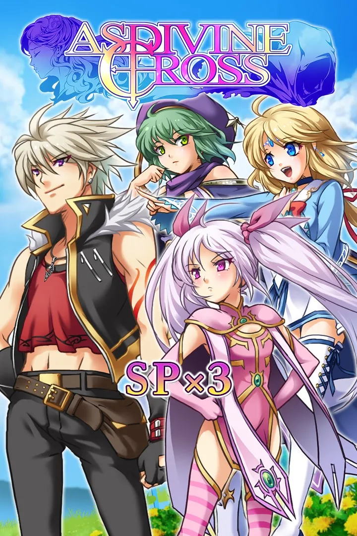 SP x3 - Asdivine Cross